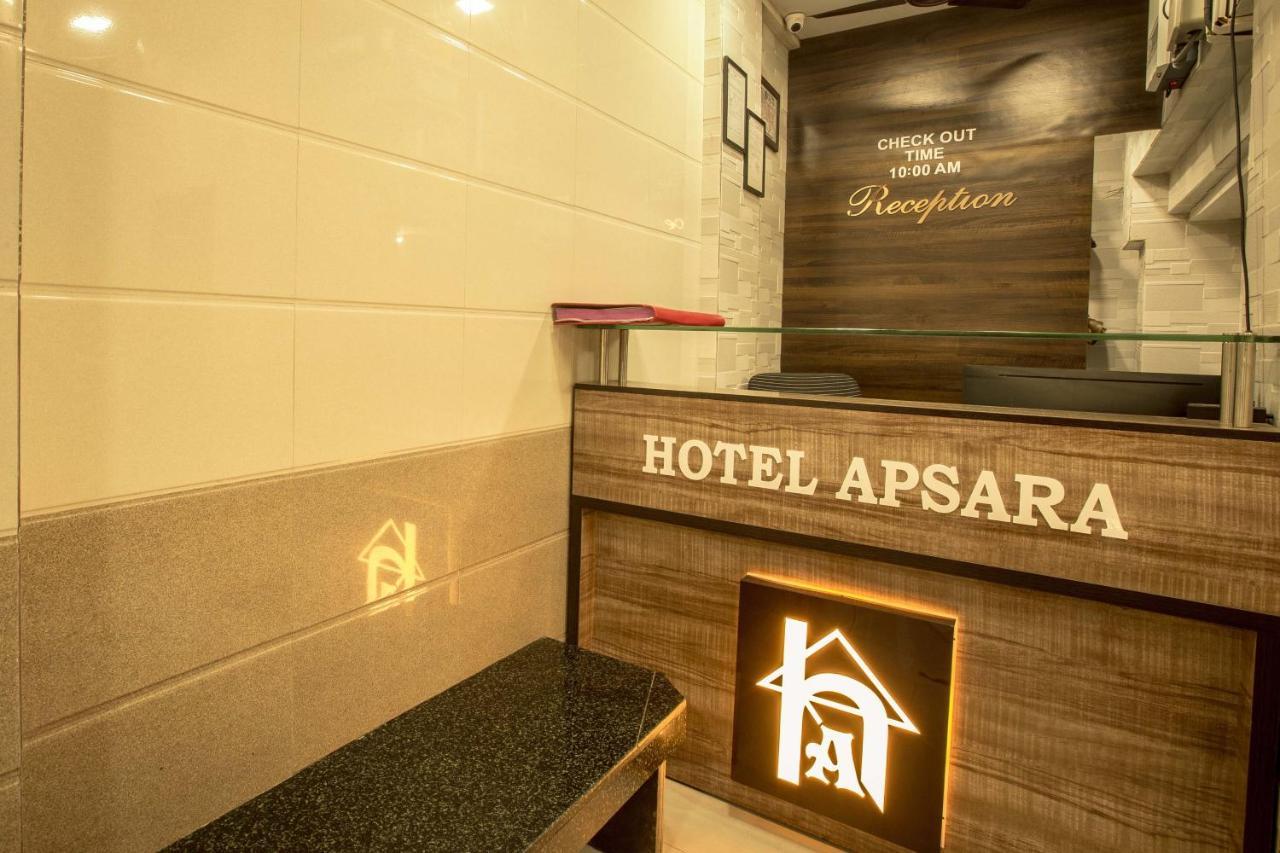 Hotel Apsara- Near J J Hospital Bombay Eksteriør billede